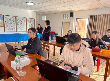 เข้าตรวจการสหกรณ์ตามแผนปฏิบัติงานประจำปีงบประมาณ พ.ศ. 2569 พารามิเตอร์รูปภาพ 5